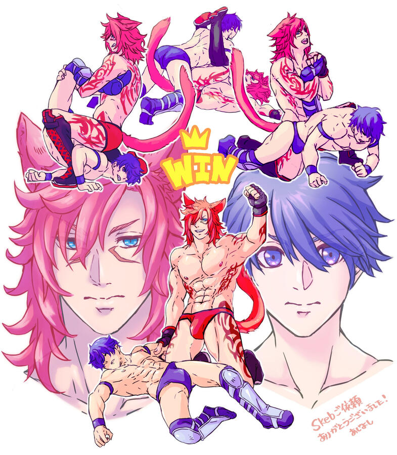 vs. Yuto! vs. Yuto!